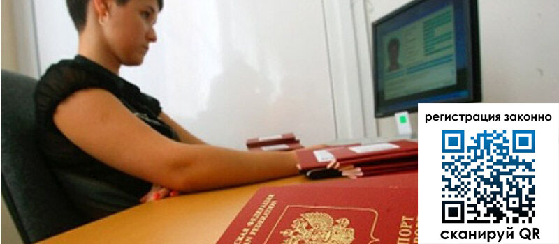 форма 3 в Избербаше форма 3 в Избербаше